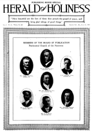 Title Page of Herald of Holiness - July 17, 1918
