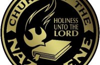 A gold and black seal that says Church of the Nazarene: Holiness Unto the Lord with a dove, a flame, and a Bible